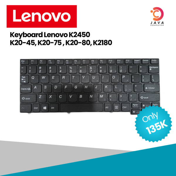 Keyboard Lenovo K2450