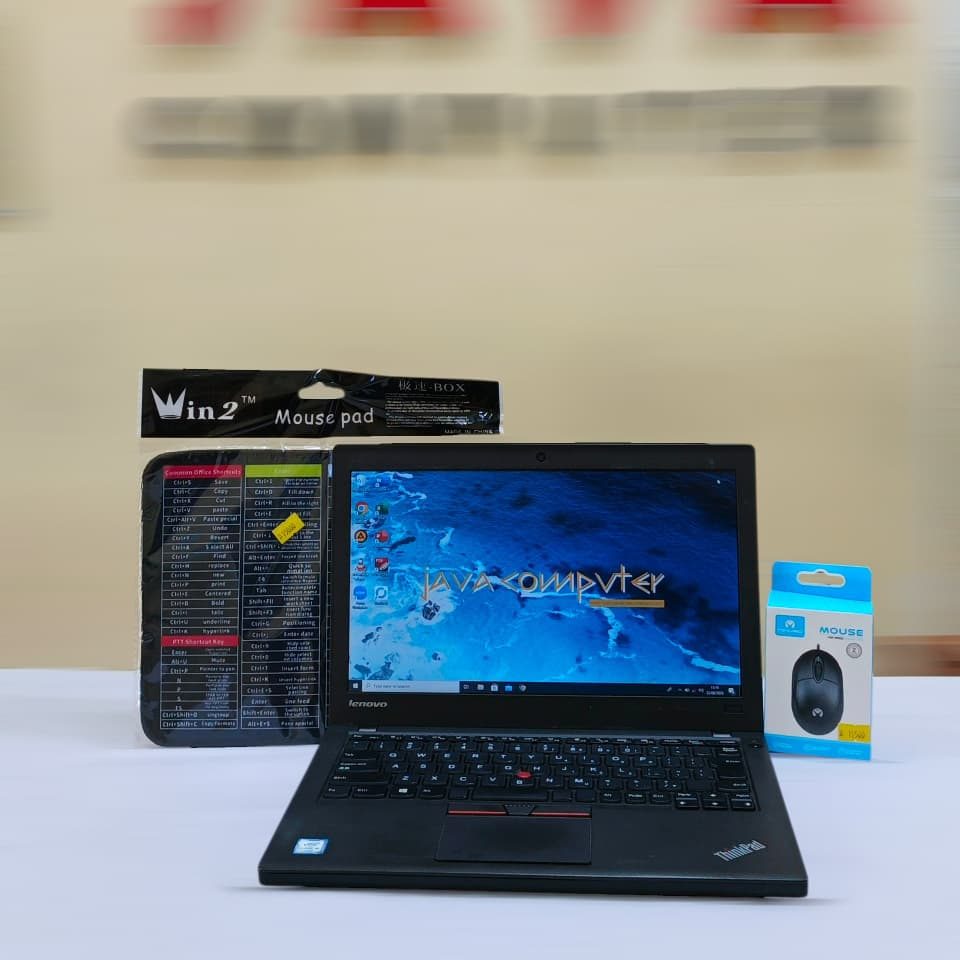 thinkpad x250 - 1